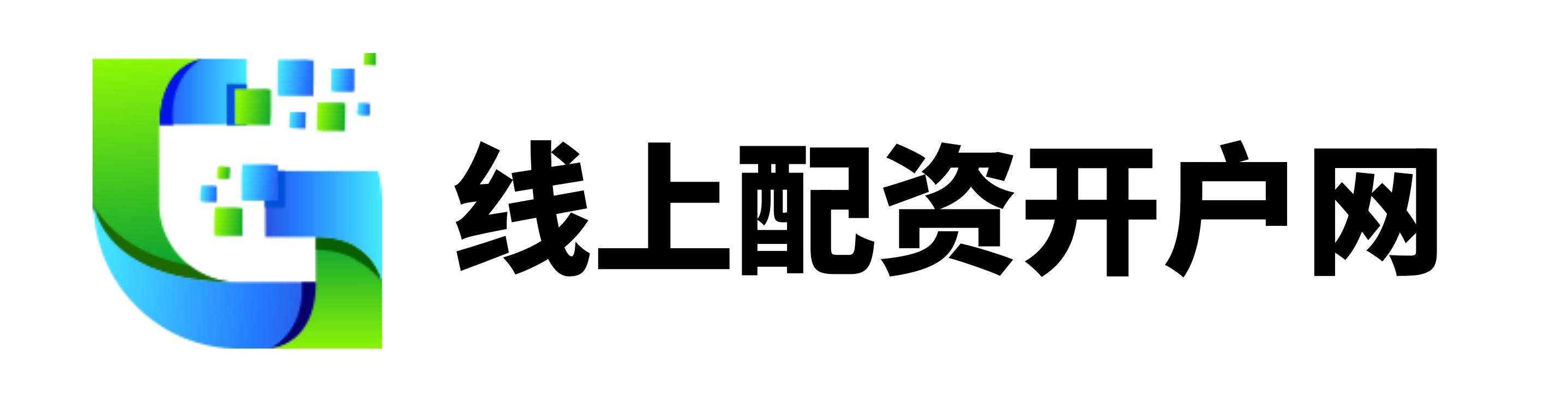 东南配资